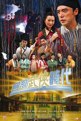 男人添女人囗交做爰的好处69式 正片