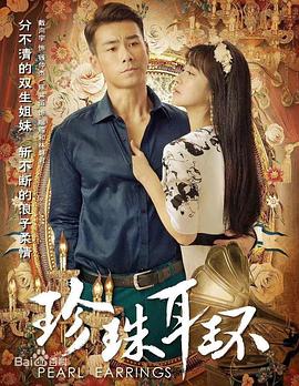 91在线精品播放 正片