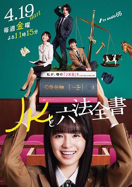 同床互换娇妻嗯啊 正片