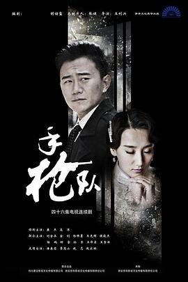 欧洲精品视频在线观看 正片