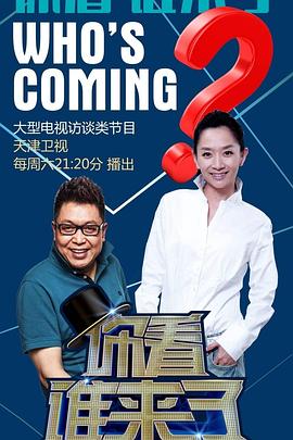 中国农村毛片 HD中字