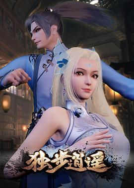 97精品国产高清在线看入口 正片