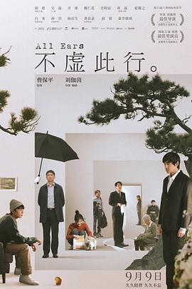 女教师被淫辱の教室 正片