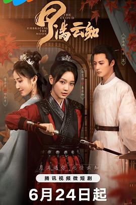 女生撒尿视频无马赛克 正片
