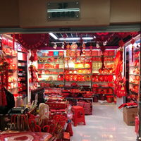 【8號(hào)商位】義烏喜都婚慶用品批發(fā)