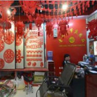 【25號(hào)商位】廣州青橄欖節(jié)慶用品