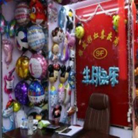 【38號(hào)商位】順發(fā)彩虹商行