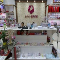 【40號(hào)商位】金納枝.婚慶機(jī)構(gòu)