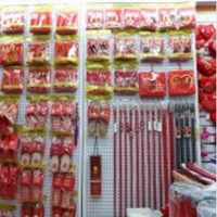 【41號(hào)商位】恩典喜慶用品