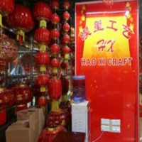 【54號(hào)商位】浙江義烏淏璽喜慶工藝