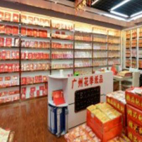 【70號(hào)商位】福建三聯(lián)南北紙品