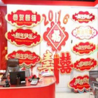 【83號(hào)商位】卓鹿圣誕喜慶皺金工藝