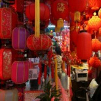 【105號(hào)商位】義烏永鴻喜慶工藝